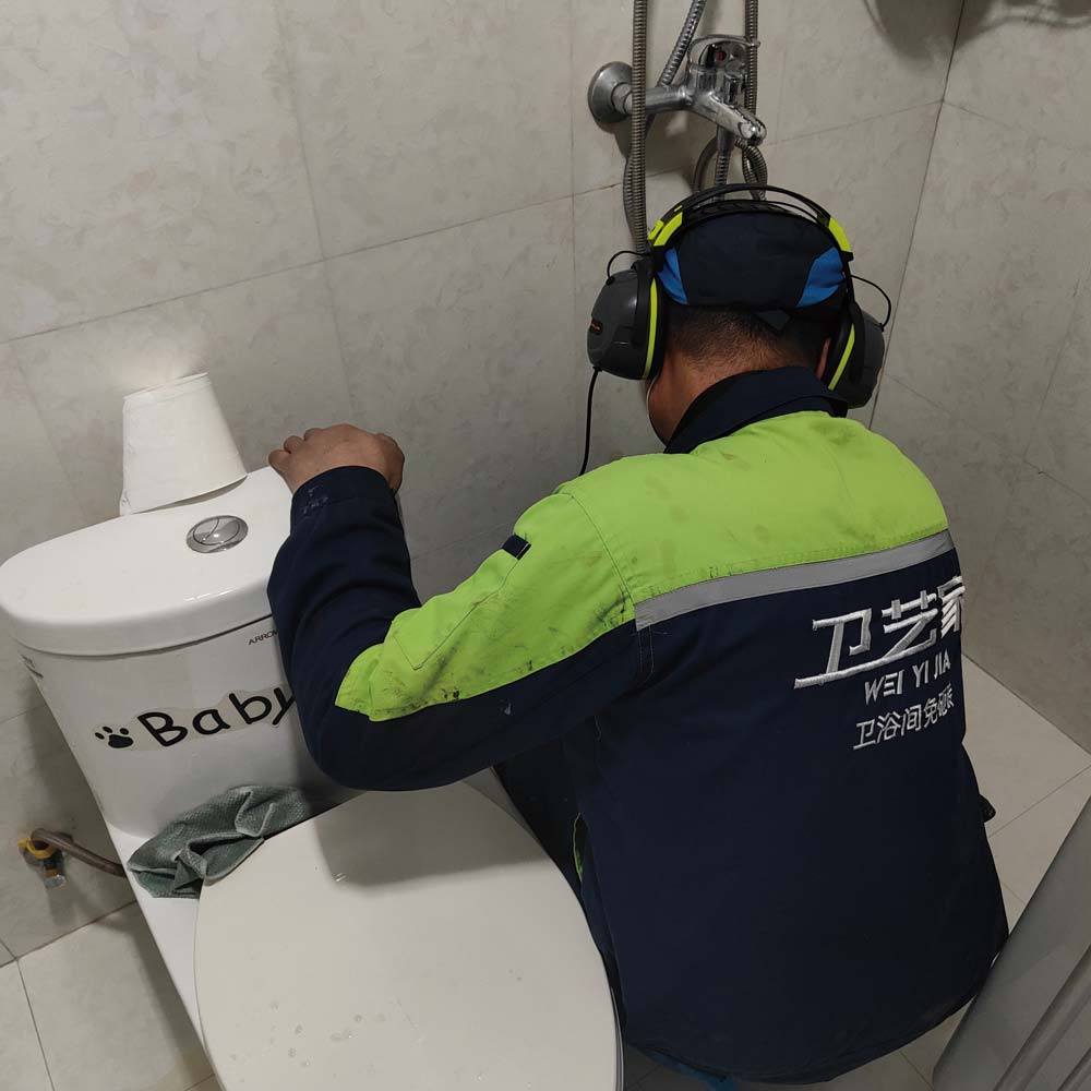 上海地下室测漏水找什么公司