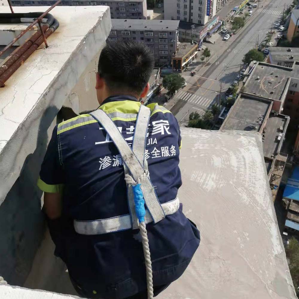 告别漏水烦恼!上海地下室正规防水补漏施工公司如何选?